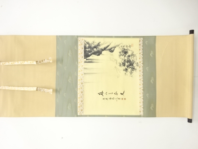 JAPANESE HANGING SCROLL / HAND PAINTED / CALLYGRAPHY / HOSOAI KATSUDO